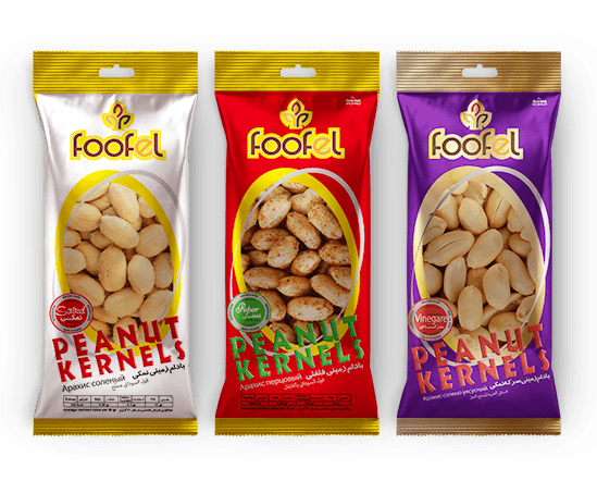 export penut kernels